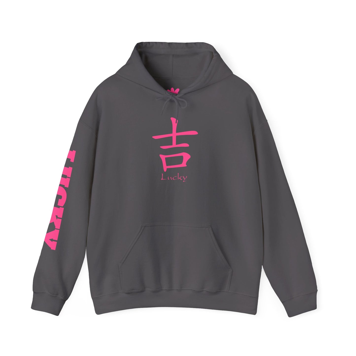 Pink Positivity Hoodie