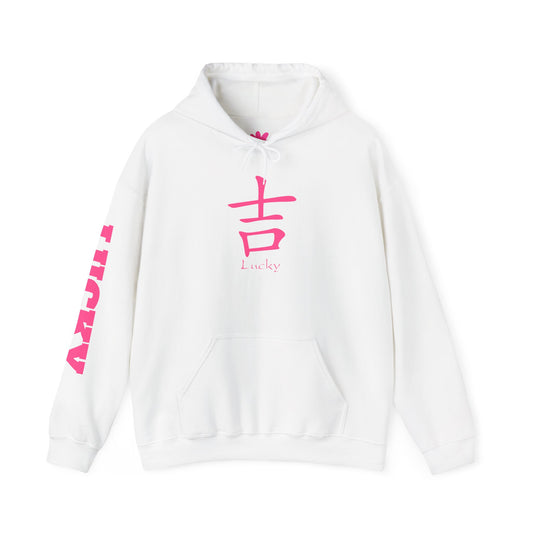 Pink Positivity Hoodie