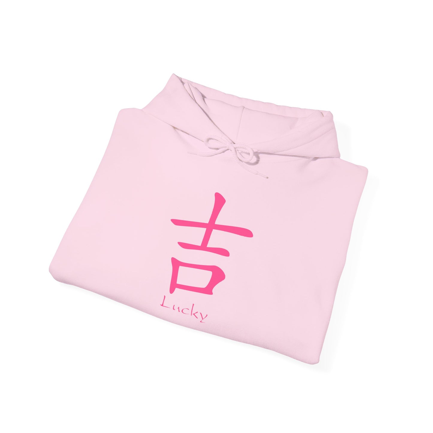 Pink Positivity Hoodie